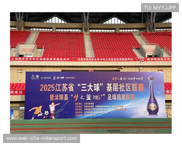 “足球广告赞助合作不断增加，行业繁荣”，足球 广告